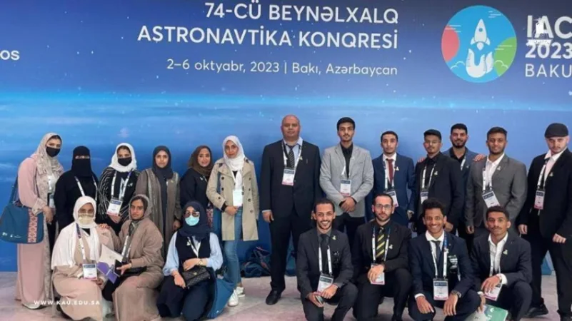إيفاد 20 طالباً وطالبة من جامعة "الملك عبدالعزيز" للمشاركة في مؤتمر الملاحة الفضائية