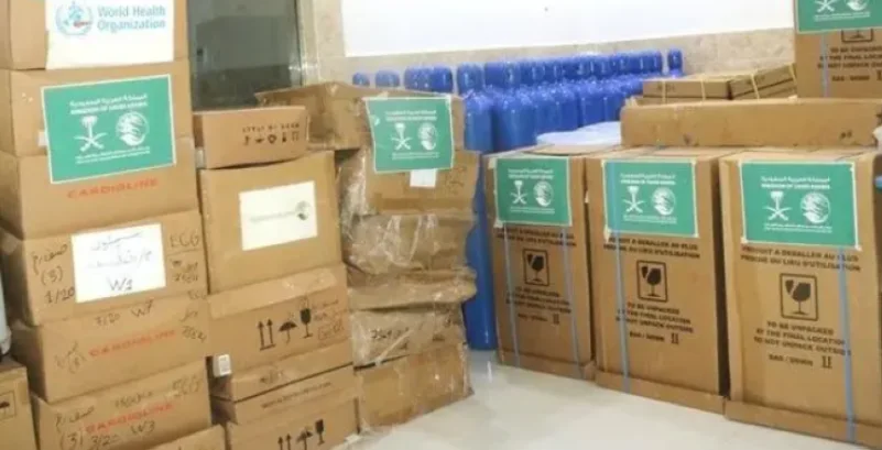 "سلمان للإغاثة" يسلّم وزارة الصحة اليمنية مساعدات طبية متنوعة