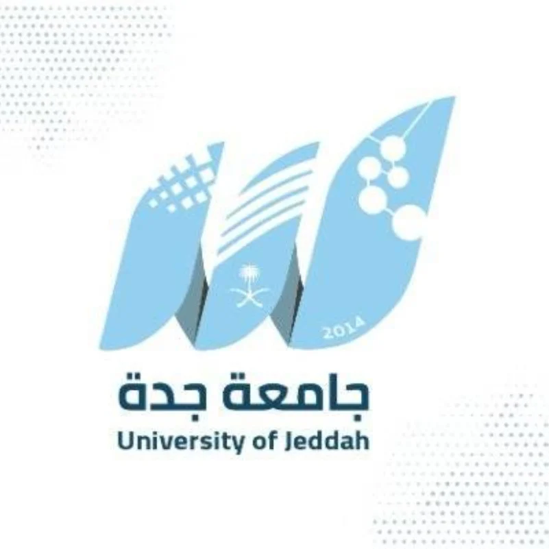 جامعة جدة توقع اتفاقية تعاون في مجال النقل والخدمات اللوجستية