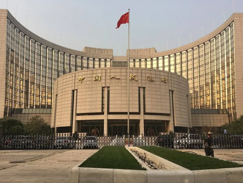 "المركزي الصيني" يضخ سيولة بقيمة 43 مليار يوان في النظام المصرفي