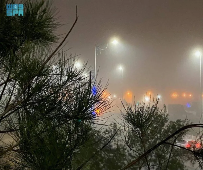 الضباب يغطي أجواء محافظة طريف