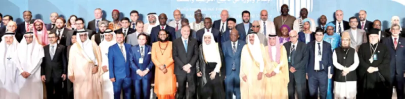 ميثاق جدة يطالب بتحالف دولي لإحباط التضليل الإعلامي