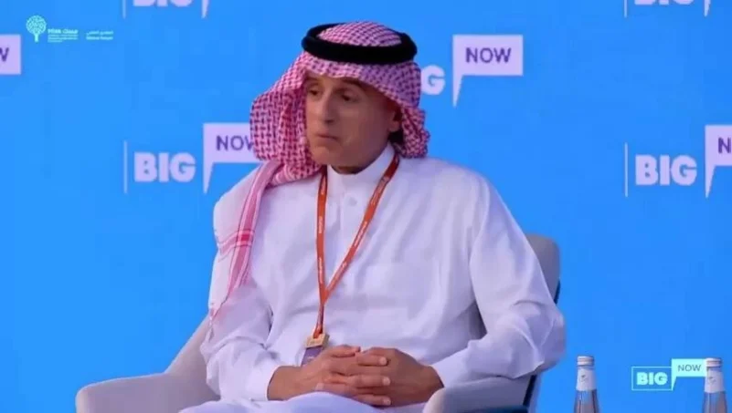 عادل الجبير: أتمنى لو كان عمري 10 سنوات حتى أرى السعودية بعد 50 سنة