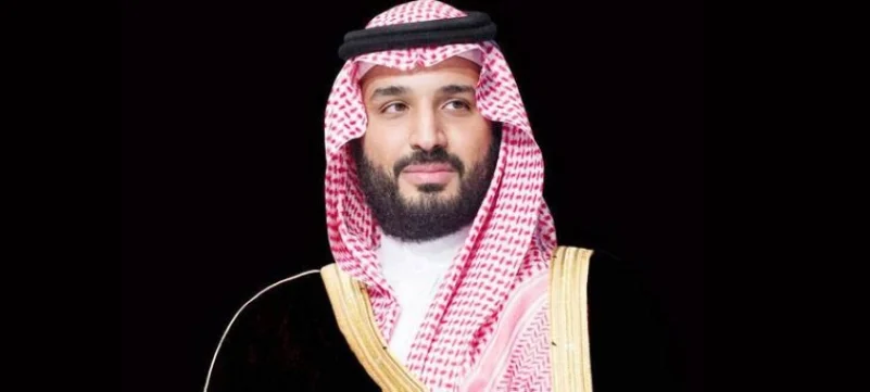 صدور أمر سمو ولي العهد بتعيين سمو الأمير فيصل بن سلمان بن عبدالعزيز رئيساً لمجلس أمناء مكتبة الملك فهد الوطنية