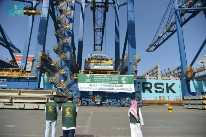 "سلمان للإغاثة" يسيّر الباخرة الإغاثية السعودية الرابعة ضمن الجسر البحري السعودي لإغاثة الشعب الفلسطيني في قطاع غزة