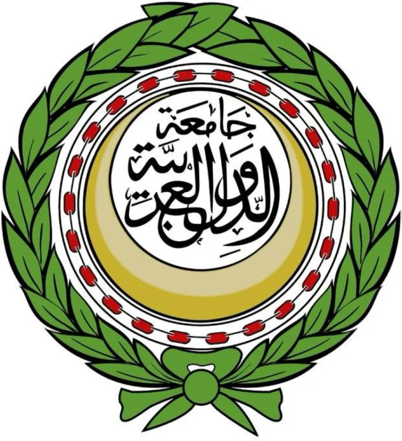 الجامعة العربية تنظم احتفالية ثقافية بمناسبة اليوم العالمي للغة العربية.. غدًا