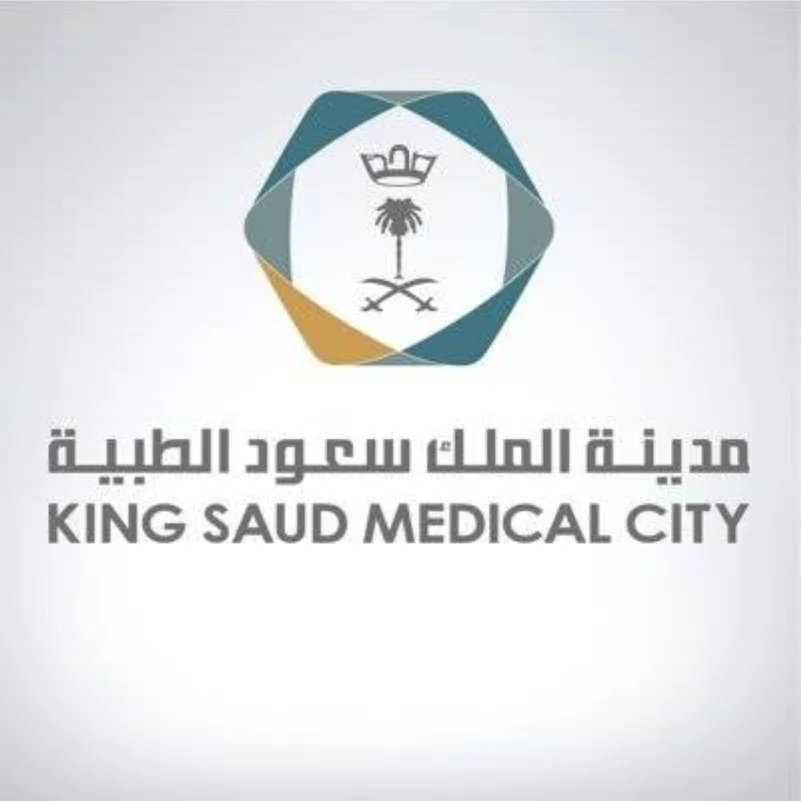 "سعود الطبية" توجّه نصائح حول الاستخدام الآمن لأجهزة التدفئة في الشتاء