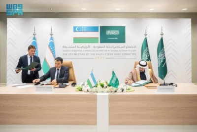 اللجنة السعودية الأوزبكية المشتركة تعقد اجتماعها السادس
