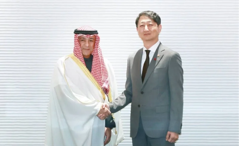 اتفاقية تجارة حرة بين مجلس التعاون لدول الخليج العربية وكوريا الجنوبية