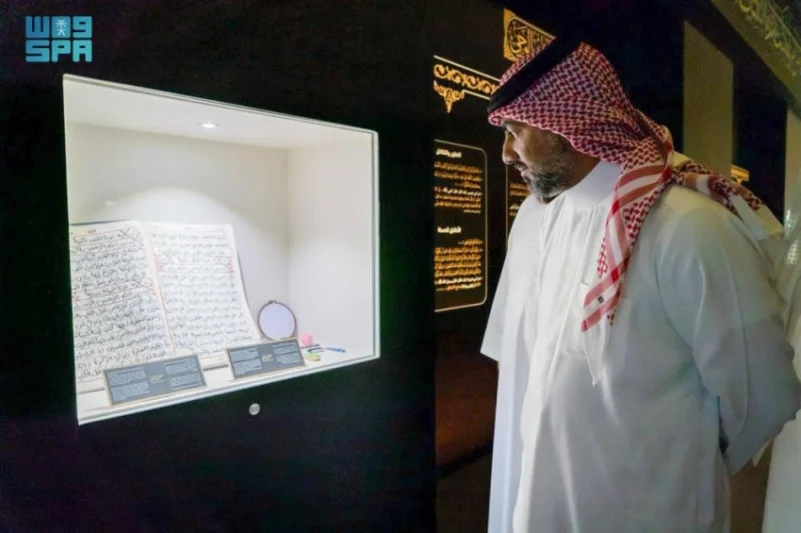 وكيل وزارة العدل بمملكة البحرين يزور حي حراء الثقافي بمكة المكرمة