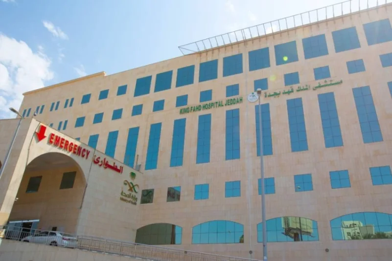 مستشفى الملك فهد والعزيزية يتصدر مستشفيات جدة إعلاميًا وتوعويًا
