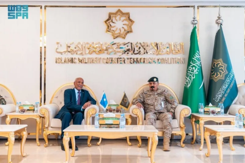 التحالف الإسلامي يستقبل سفير الصومال لدى المملكة