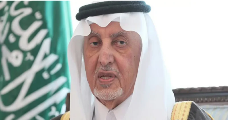 أمير مكة يوجه باستمرار توسع الإمارة في استخدام التقنية وربطها بالجهات الحكومية