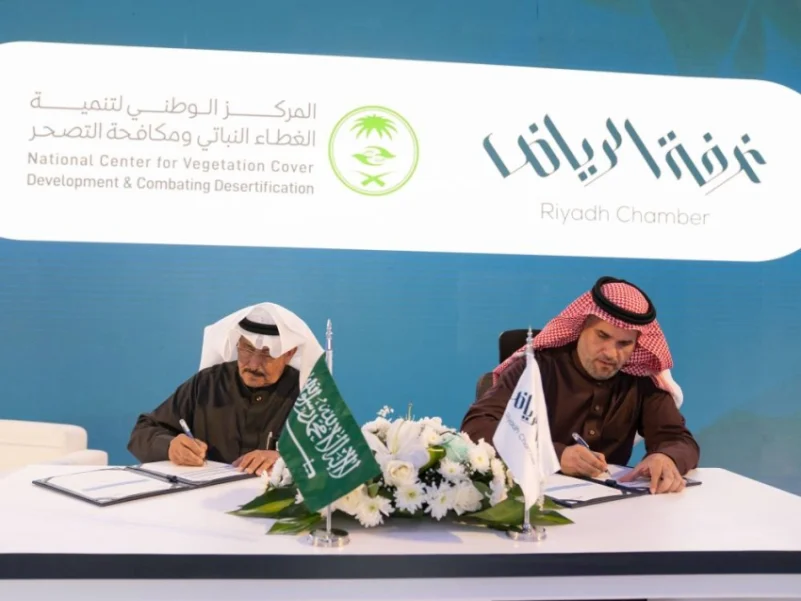 القطاع الخاص شريك أساسي في تحقيق مستهدفات التشجير ضمن مبادرة السعودية الخضراء