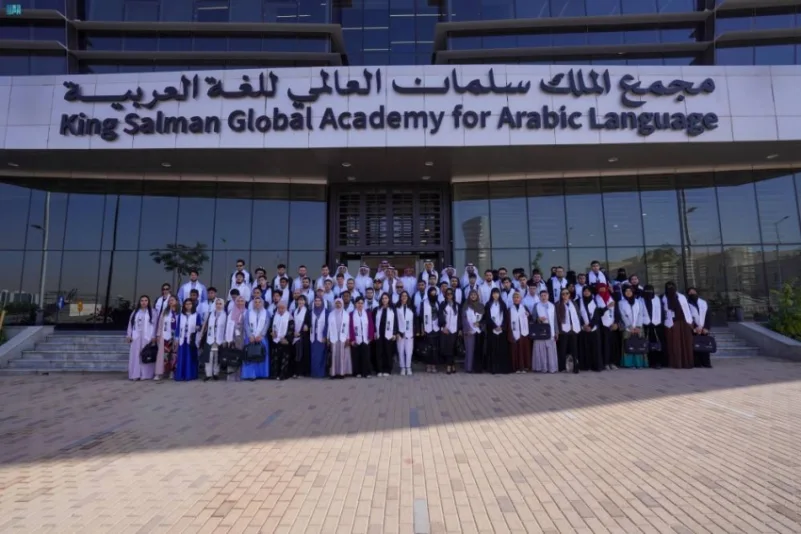 "سلمان العالمي للُّغة العربيّة" يُعلن بدءَ الدراسة في مركز "أبجد"