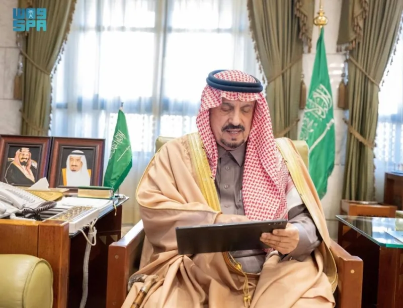 الأمير فيصل بن بندر يدشن تطبيق لتطوع الخبراء لصالح جمعية "تنامي"