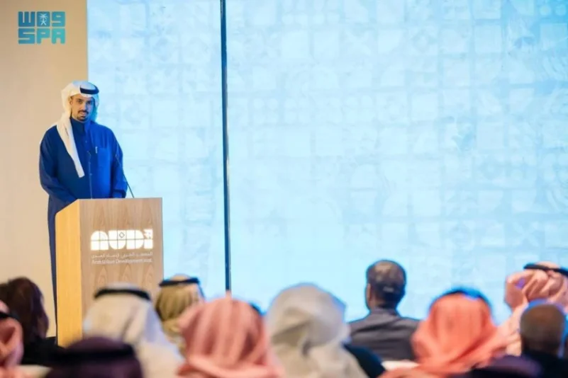 أمين الرياض يُدشّن إستراتيجية المعهد العربي لإنماء المدن "AUDI 2025"