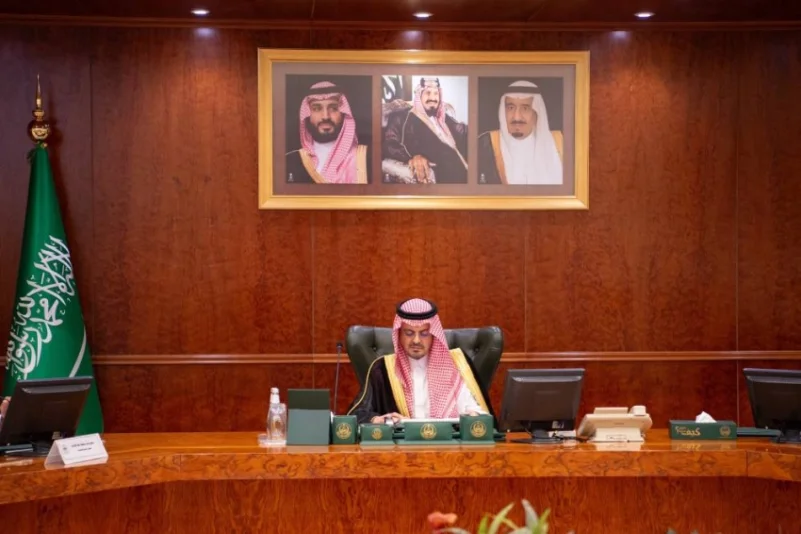 سعود بن مشعل يرأس اجتماع لجنة الحج المركزية