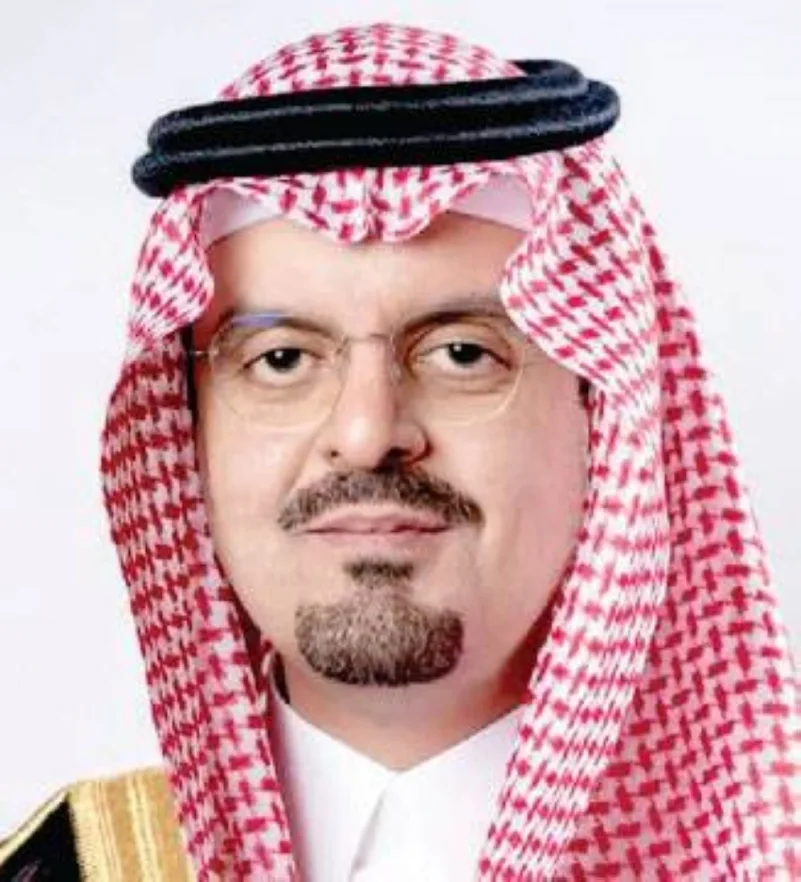 نائب أمير مكة يمنع الحفلات الترحيبية