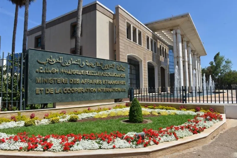 المغرب ترحب بقرار "العدل الدولية" بخصوص العدوان الإسرائيلي على غزة