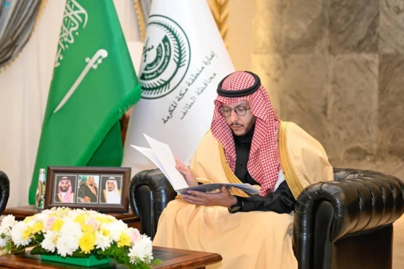 سعود بن نهار يطلع على مبادرة غرفة الطائف للتوظيف