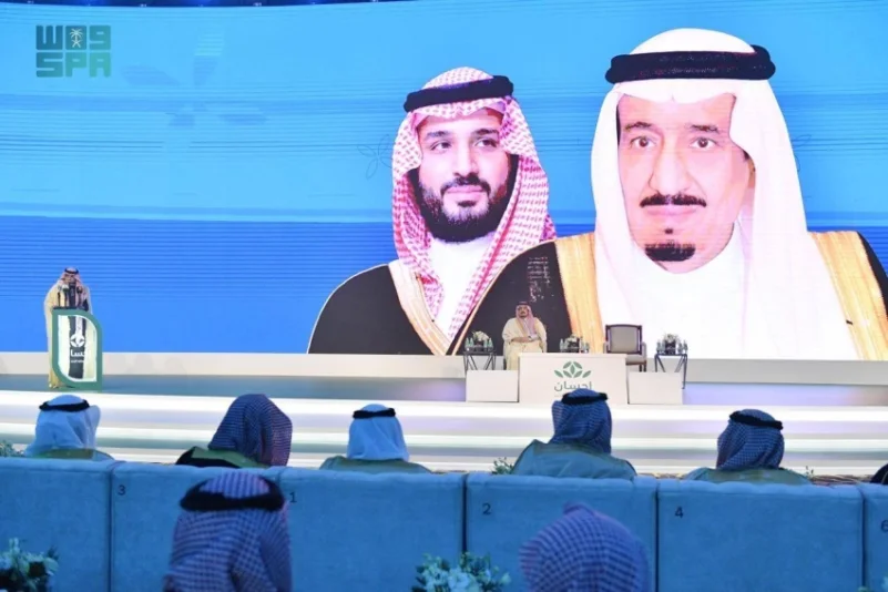 أمير الرياض يُكرّم المحسنين في حفل منصة (إحسان) السنوي الثالث