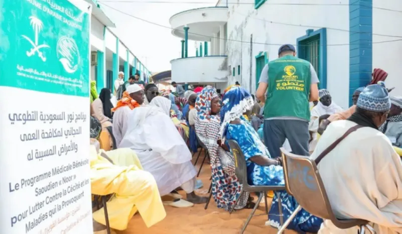 "سلمان للإغاثة" ينفذ برنامج نور السعودية التطوعي لمكافحة العمى في السنغال