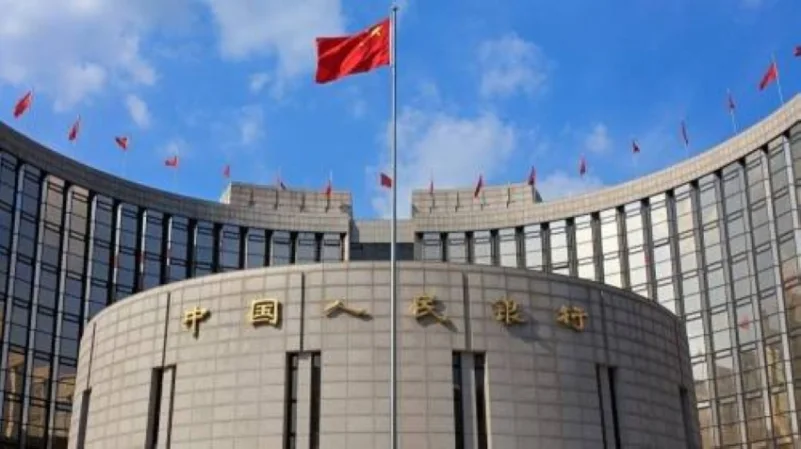 البنك المركزي الصيني يضخ 544 مليار يوان في النظام المصرفي
