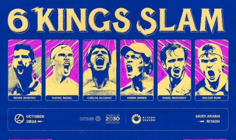 موسم الرياض يستضيف بطولة التنس الجديدة 6 Kings Slam"