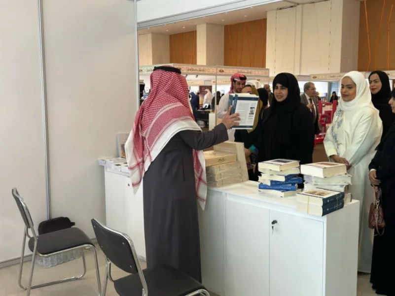 "التواصل المعرفي" يختتم مشاركته في معرض جامعة قطر للكتاب