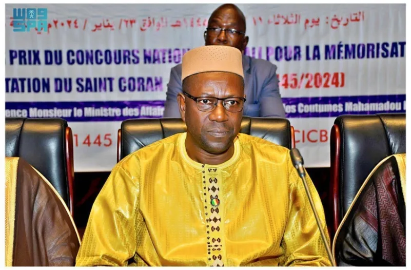 وزير الشؤون الدينية المالي: إقامة مسابقة حفظ القرآن الكريم دليل على اهتمام المملكة بجمهورية مالي