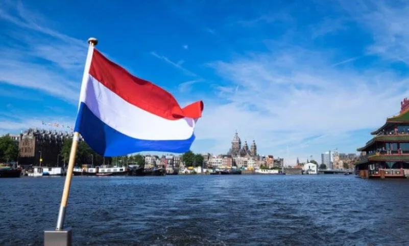 الاقتصاد الهولندي ينمو 0.4 %
