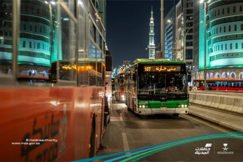 "حافلات المدينة" تبدأ تمديد مواعيد خدمة النقل الترددي والنقل العام خلال العشر الأواخر من رمضان