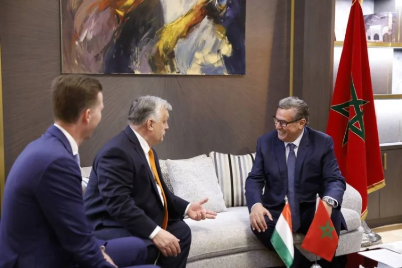 المغرب وهنغاريا يبحثان سبل تعزيز العلاقات الاقتصادية