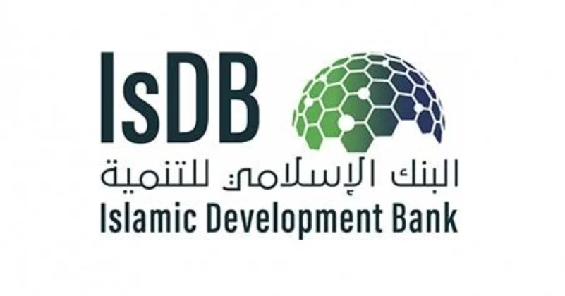 البنك الإسلامي يبحث خطط التمويل والتنمية المستدامة