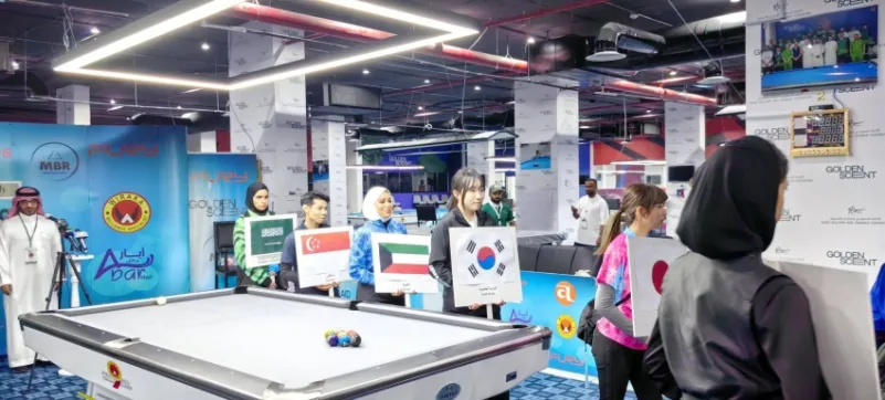 افتتاح البطولة الآسيوية للبلياردو للسيدات "الرياض 2024 "