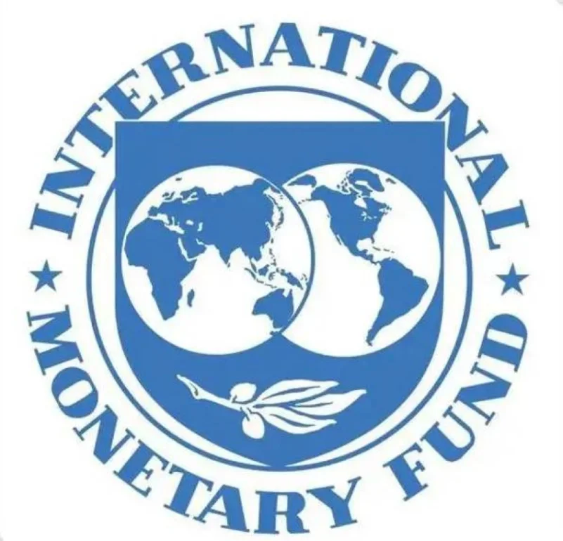 افتتاح مكتب إقليمي لصندوق النقد الدولي بالرياض