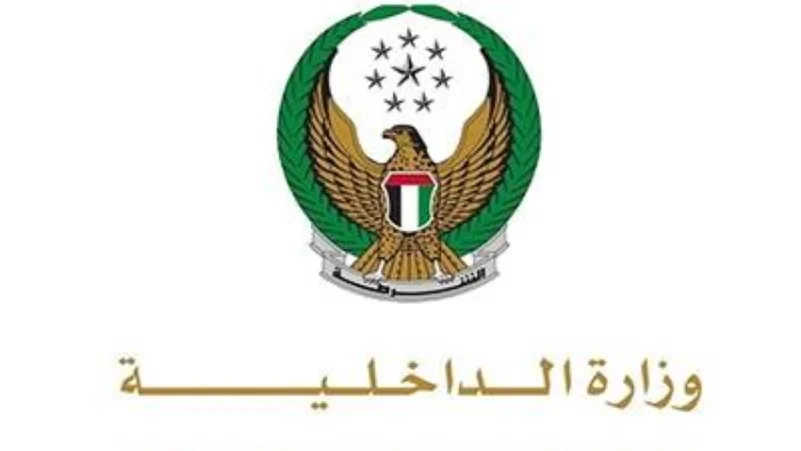 الإمارات تلغي المخالفات المرورية لمواطني عمان بين عامي 2018 و2023