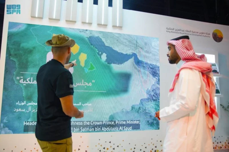 "محمية الملك عبدالعزيز" تستعرض جهودها النوعية في "أسبوع البيئة 2024"