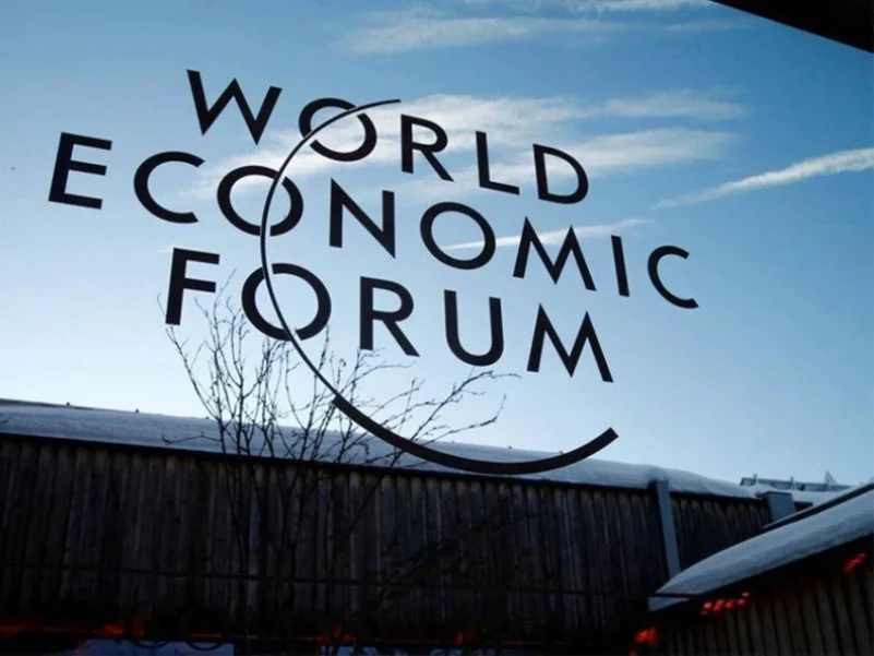 انطلاق أعمال اليوم الثاني من الاجتماع الخاص للمنتدى الاقتصادي العالمي