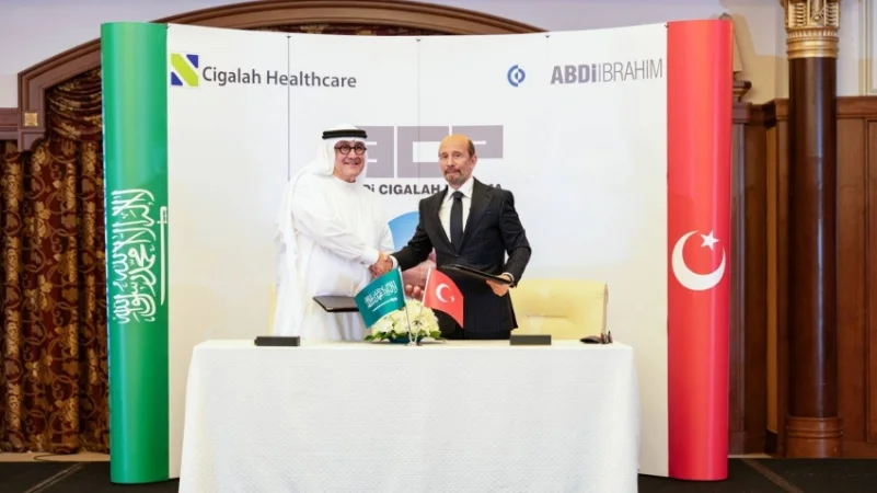 شركة " سقالة للرعاية الصحية " وشركة "عبدي إبراهيم" توقعان اتفاقية تعاون لتوفير وتوطين منتجات الرعاية الصحية والأدوية بأعلى معايير الجودة في المملكة