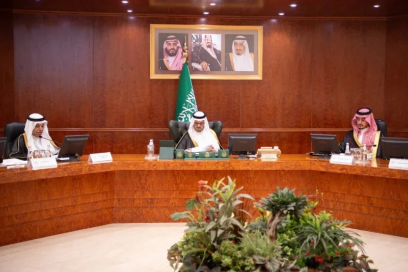 سعود بن مشعل يرأس اجتماع اللجنة التنفيذية للجنة الحج
