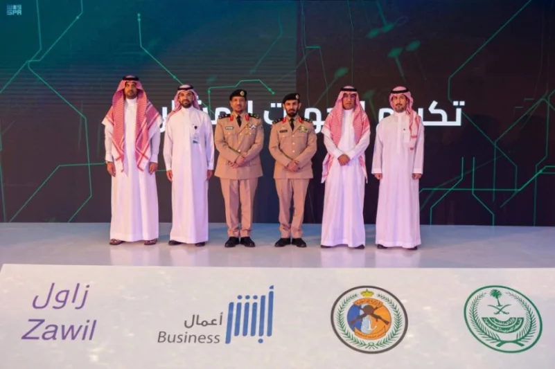 تحت رعاية الأمير عبدالعزيز بن سعود.. حرس الحدود يدشن خدمات بوابة "زاول" عبر منصة أبشر أعمال
