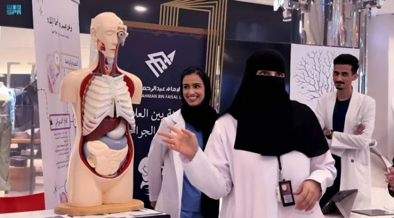 "صحة جامعة الإمام" تفعّل يوم الصحة العالمي بمعرض توعوي