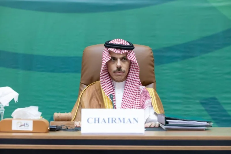 وزير الخارجية يرأس وفد المملكة في "مؤتمر القمة الإسلامي 15"