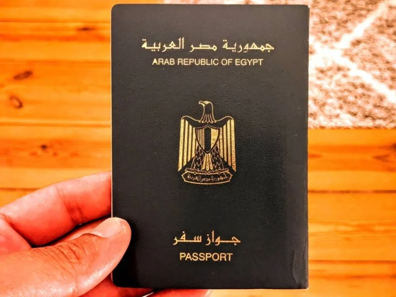 رسوم استخراج جواز السفر المصري من 250 إلى 1450 جنيه