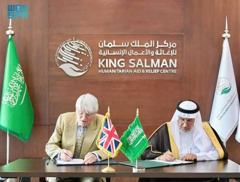 مركز الملك سلمان للإغاثة ووزارة الخارجية والتنمية البريطانية يوقعان اتفاقية لدعم الصومال بـ 5 ملايين دولار