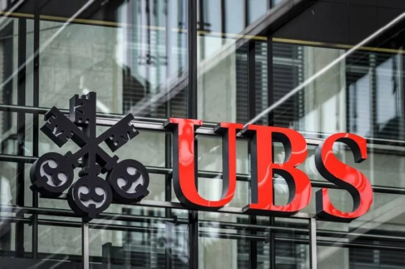 1.8 مليار دولار..  أول ربح يسجله بنك UBS السويسري منذ استحواذه على "كريدي سويس"