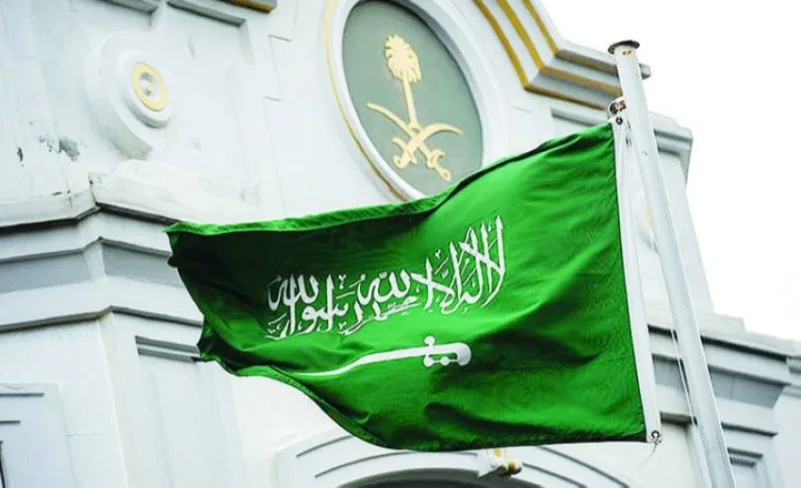 القنصلية السعودية في سيدني تُنبه المواطنين لأخذ الحيطة والحذر بسبب الأحوال الجوية
