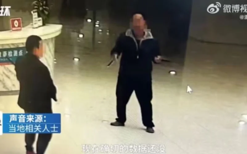 داخل مستشفى.. هجوم طعن في الصين يسفر عن 10 قتلى وجرحى